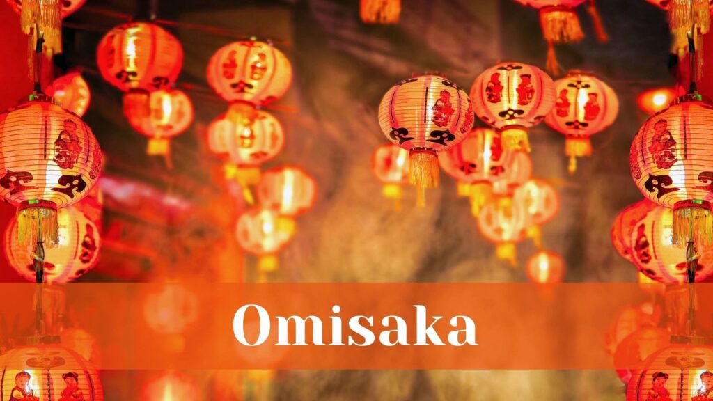 Omisaka  - Saturday, 31 December