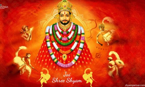 Khatu Shyam Status, Shayari & Quotes in Hindi and English: A Comprehensive Guide