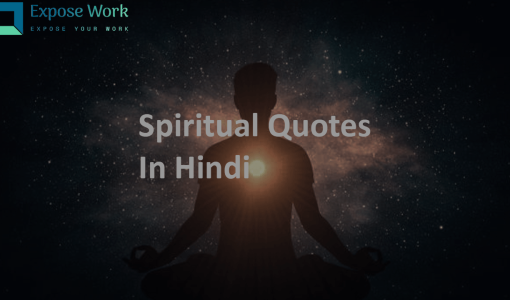 Spiritual Quotes in Hindi and English